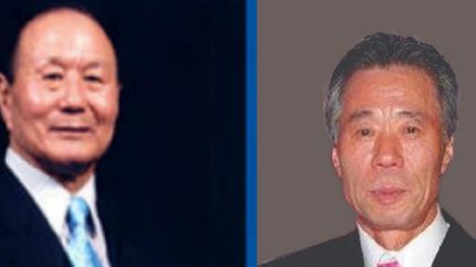 Chon Jae Kyu y Ku Young Chae dictarán clases de Taekwondo en el Parque Eva Perón.