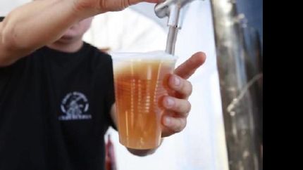 sortearán entradas en Facebook.