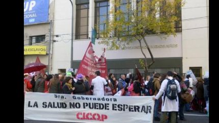 cicop se suma al rechazo del aumento del 15%