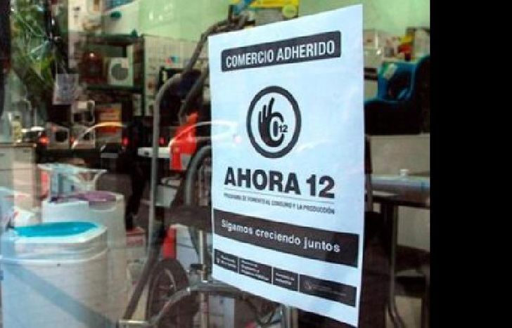 ahora-12-1