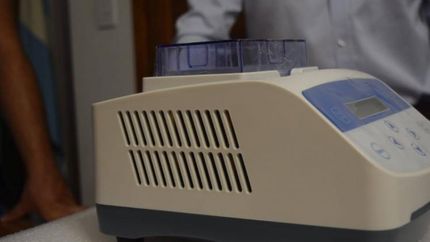 El aparato es fundamental para incrementar los estudios.