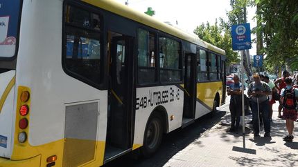 Reubicaron las paradas de colectivo en el lado Oeste de la estación de Banfield. Reubicaron las paradas de colectivo en el lado Oeste de la estación de Banfield.