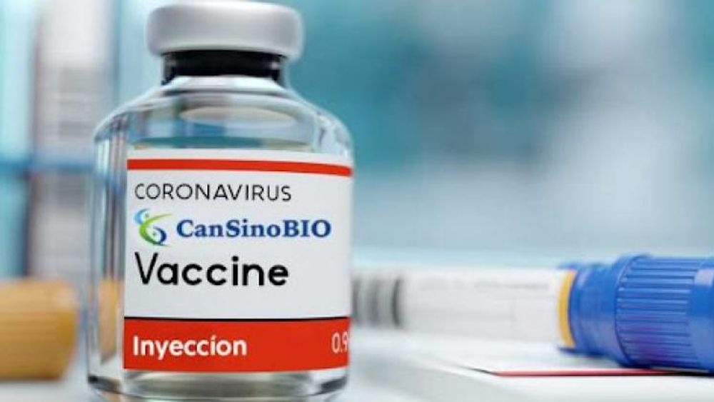 Llegan 200 mil dosis de la vacuna CanSino.