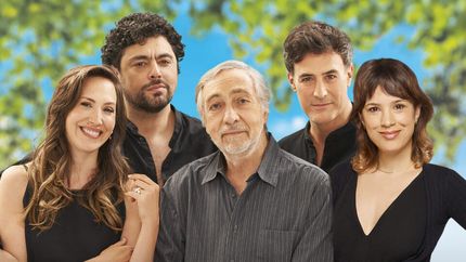 Made in Lanús, en Lomas de Zamora. Made in Lanús, en Lomas de Zamora.