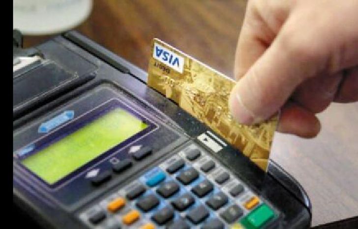 Lo anunció el Banco Central.