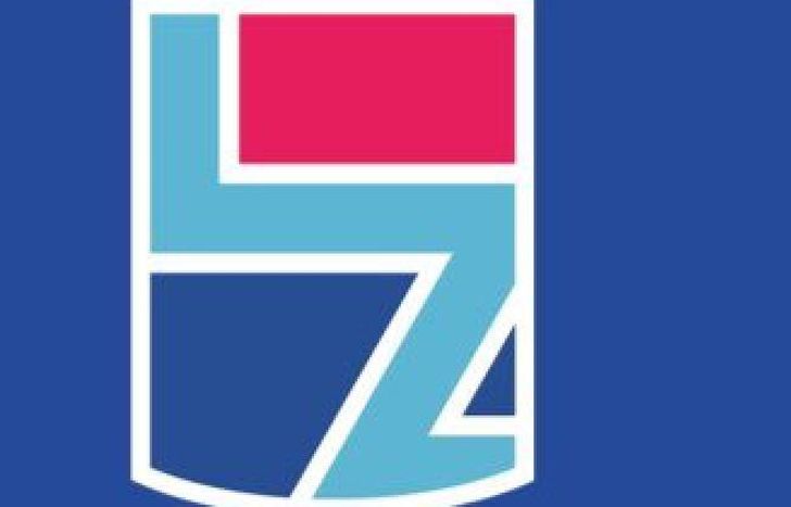 El actual escudo de Lomas de Zamora.