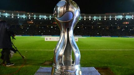 El ascenso ya tiene lugares asignados para la Copa Argentina 2023. El ascenso ya tiene lugares asignados para la Copa Argentina 2023.
