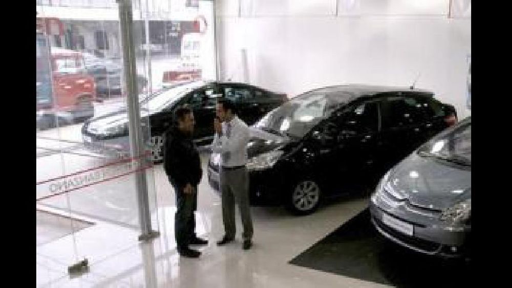 procreauto 1