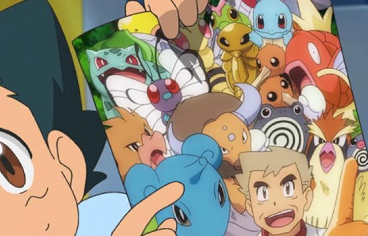 Para los amantes de la animación.