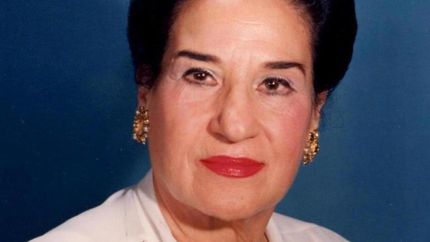 Supo ser emblema de la literatura lomense y recibió mucho premios y distinciones en la zona.