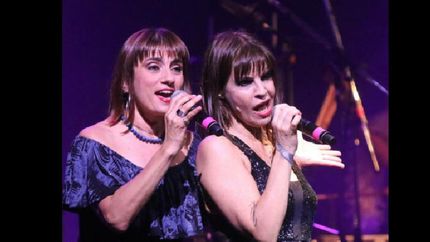 grandes figuras encabezan un festival por los 10 anos del matrimonio igualitario