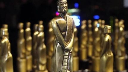 Se filtraron algunos ganadores.