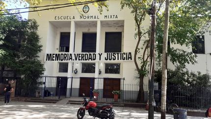 El ENAM de Banfield cumple 114 años y lo celebra con una jornada por la memoria. El ENAM de Banfield cumple 114 años y lo celebra con una jornada por la memoria.