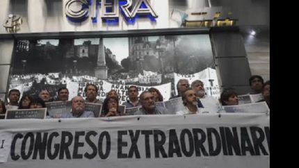 no empezaran las clases: gremios docentes lanzaron un paro de 72 horas