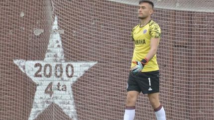 Cozzani se ilusiona con estar en la cita olímpica de Tokio.