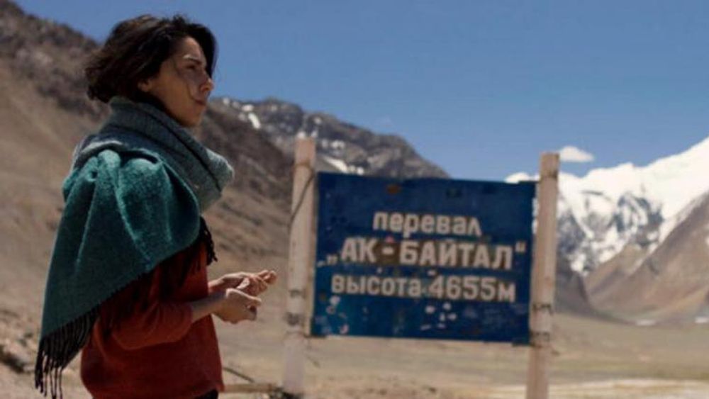 Una escena.