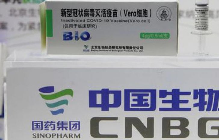 La Sinopharm tiene una eficacia del 84% en mayores de 60.