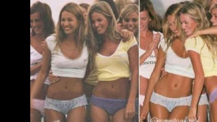 juventud, divino tesoro