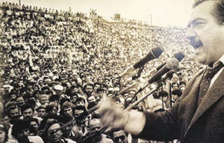 Nuevo documental sobre Alfonsín.