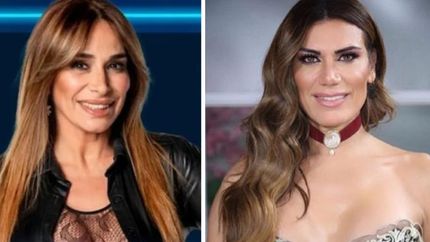 La Gata y Flor de la V.