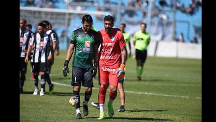 El arquero confía en conseguir el objetivo planteado. El arquero confía en conseguir el objetivo planteado.