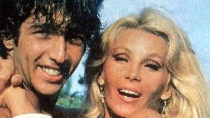 Ricardo y Susana, en los 70.