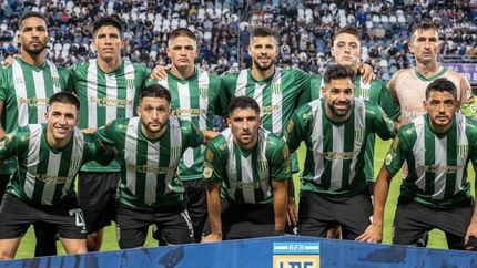 Coparse será uno de los objetivos.