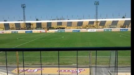 El Celeste jugará el domingo en Santiago del Estero ante Mitre, probablemente por la noche. El Celeste jugará el domingo en Santiago del Estero ante Mitre, probablemente por la noche.