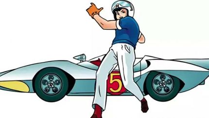 Nueva versión de un clásico.