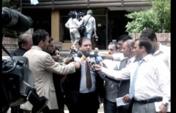 fiscal