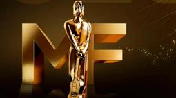 La premiación de los Martín Fierro, hoy a partir de las 21 por Telefe