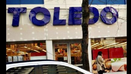 otra empresa complicada por la crisis económica.