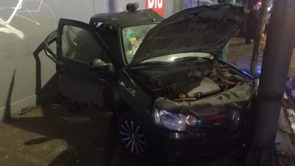 El choque ocurrió en la mañana del miércoles.