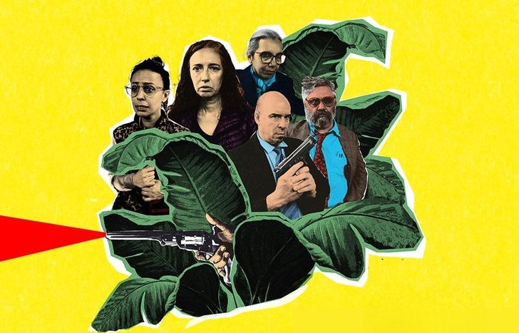 Se verá la obra Tácticas Guaraní.&nbsp;