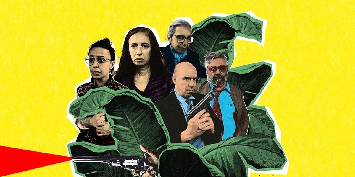 Se verá la obra Tácticas Guaraní.&nbsp;