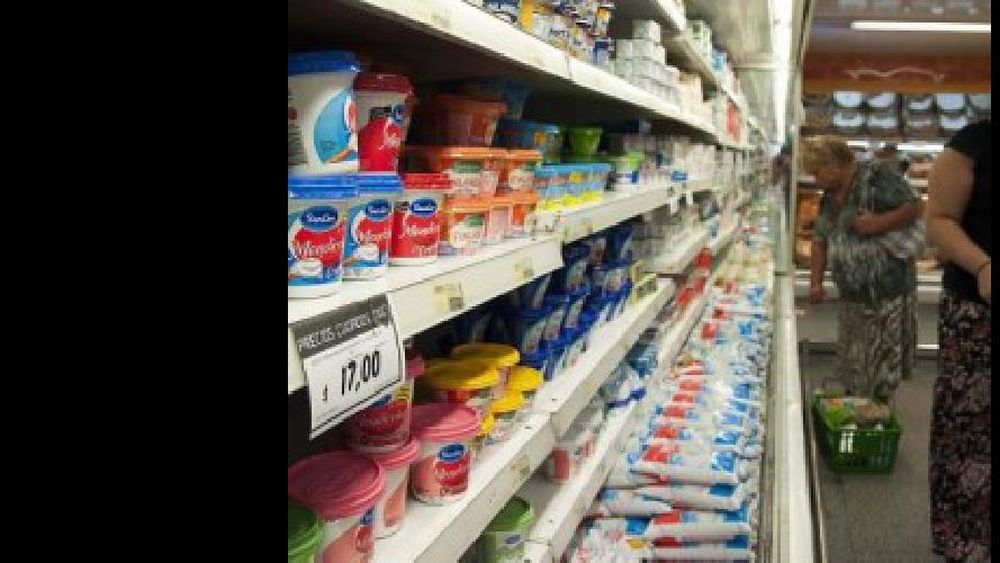 precios cuidados