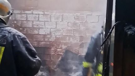 Fue por la tarde de ayer.