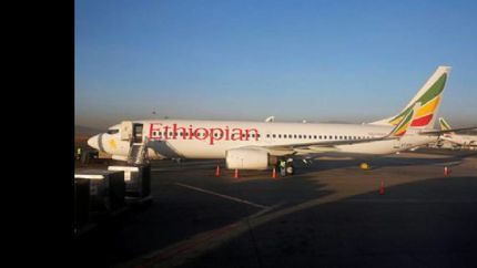 la caja negra será clave para determinar qué pasó minutos antes del accidente.