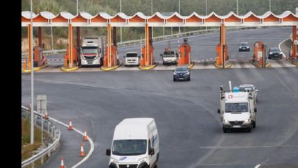 de cara a la temporada de verano.