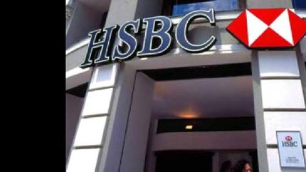 hsbc 1