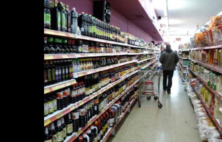 supermercado 1
