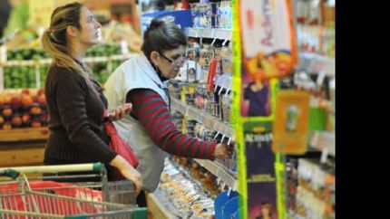 proyectan que la inflacion llegaria al 30% en 2019