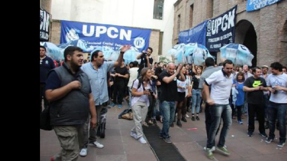 upcn-1