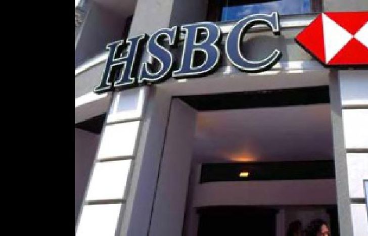 hsbc 1