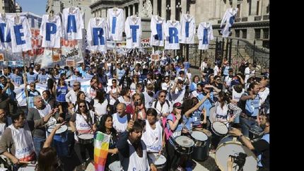 suteba confirmo la adhesion al paro de este lunes y martes