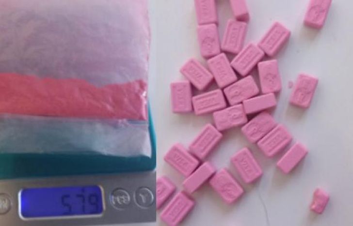 Le secuestraron 37 pastillas de éxtasis.