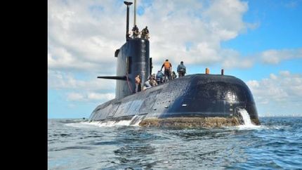 Finaliza el tiempo de búsqueda.