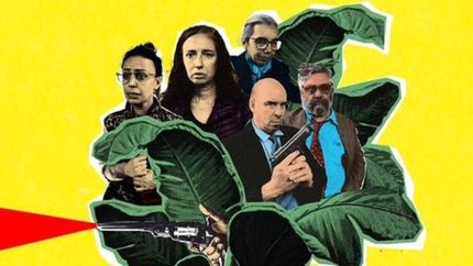 Diario La Unión | Habrá dos funciones de Tácticas Guaraní.