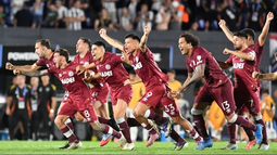 Lanús consiguió la segunda Copa Sudamericana de su historia y libera cupos a los torneos internacionales. Lanús consiguió la segunda Copa Sudamericana de su historia y libera cupos a los torneos internacionales.