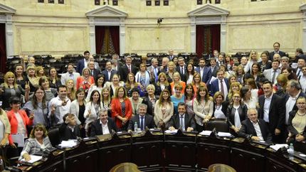 El 23 de noviembre de 2017 Diputados aprobó la ley de paridad.